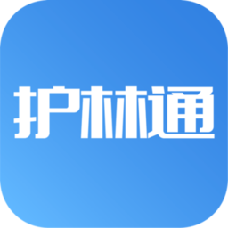 护林通app下载安装-护林通官方最新版本下载v3.0.0.6安卓版