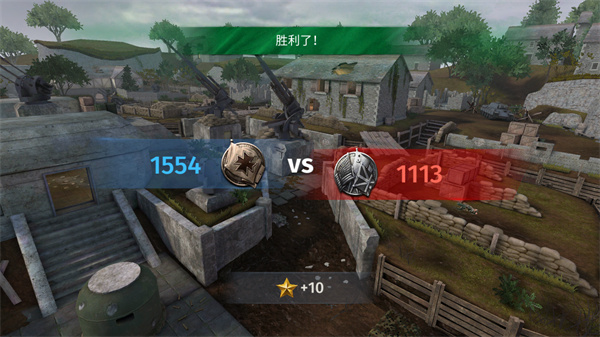 二战战略手游教程 二战战略游戏攻略