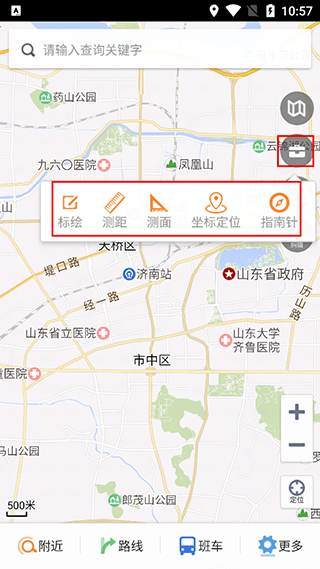 天地图山东怎么使用 天地图山东怎么使用教程