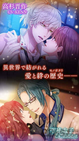 在茜色世界中与你歌唱破解版