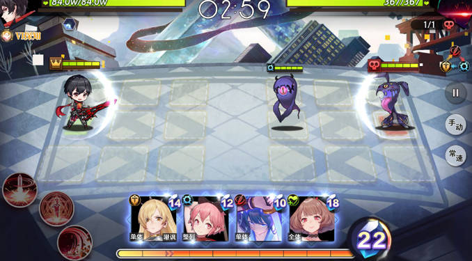 梦的第七章手游攻略