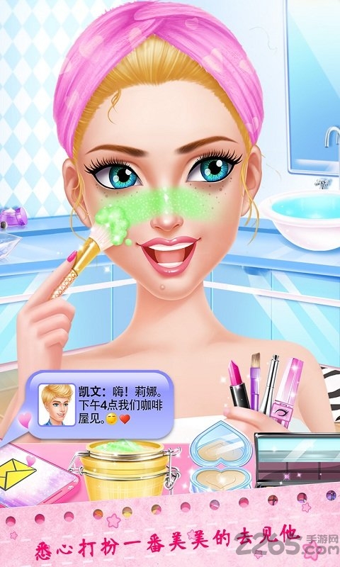 爱情故事之高中初恋中文版