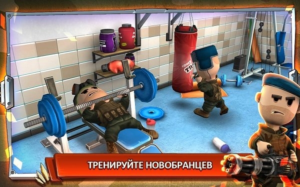 口袋部队轰天猛将安卓版(pockettroops)