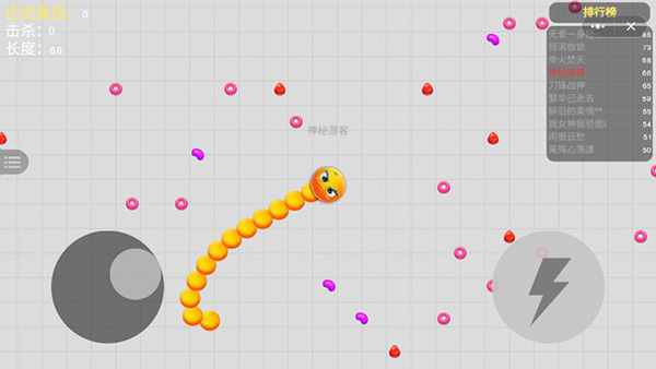 狮乐园使用说明 狮乐园使用教程