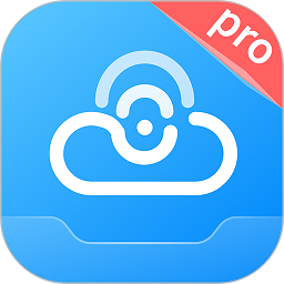 宇视云pro手机版官方版 v2.3.10