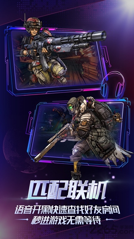 gloud games android download下载