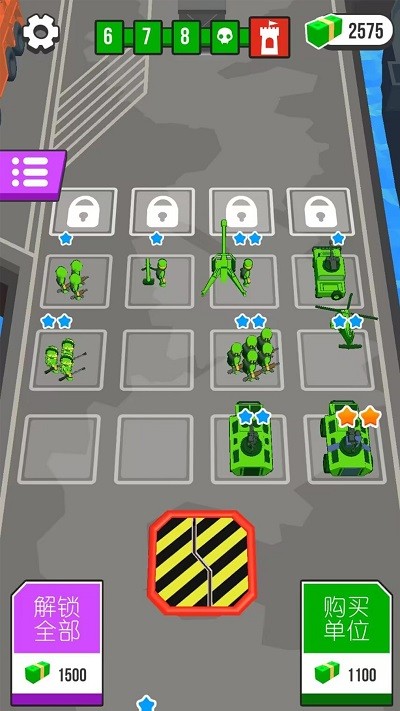 坦克巅峰战役游戏