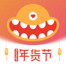 kouhigh口嗨网app v4.2.0