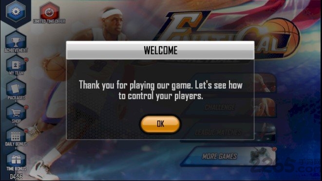 热血篮球3D游戏 热血篮球3D安卓版