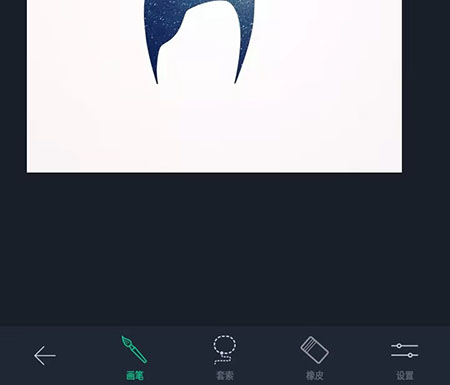 TouchRetouch官方版去水印教程