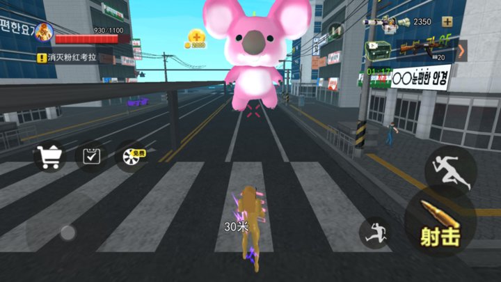 时钟人模拟器最新版下载