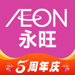 永旺超市官方版app