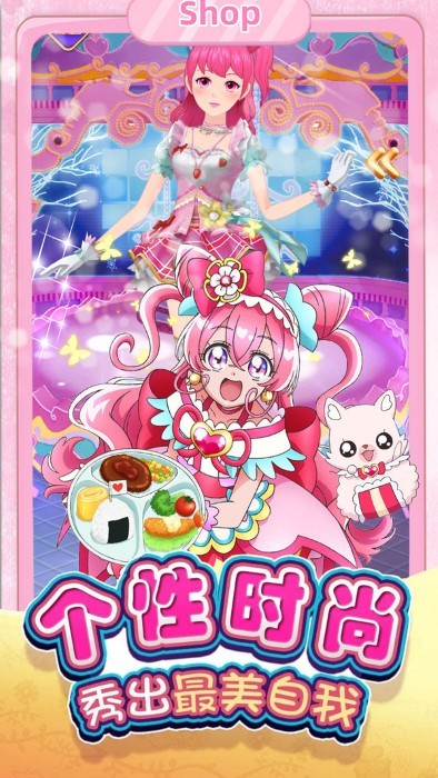 芭比换装时尚秀游戏