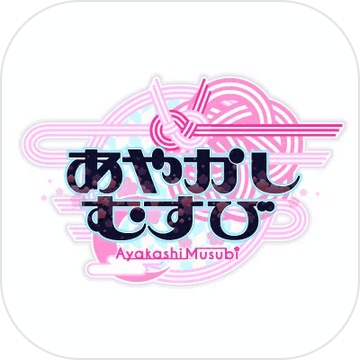 妖怪结缘中文版