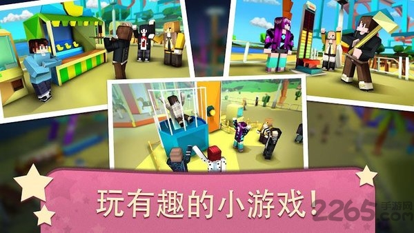 我的主题公园过山车和水上乐园游戏下载