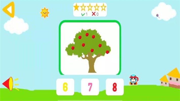 道简数学启蒙app