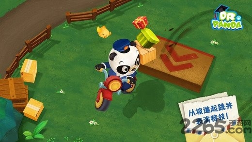 熊猫博士小邮差游戏