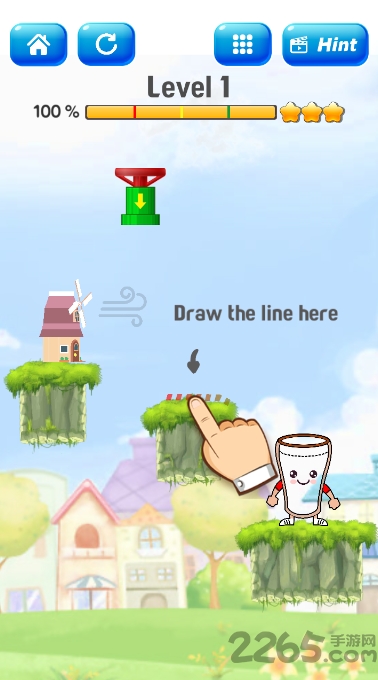 画画水杯手机版