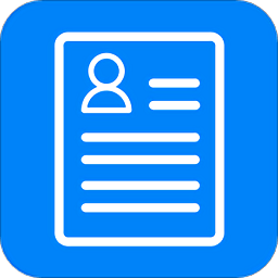 个人简历模板电子版免费软件