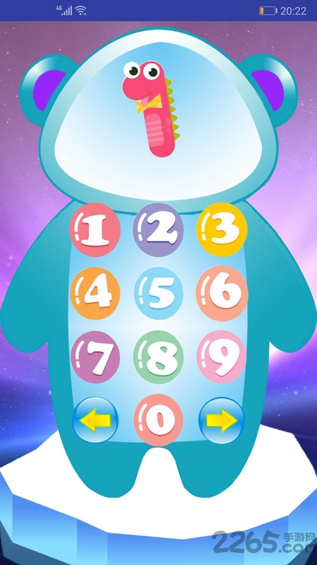 儿童学数学算术app