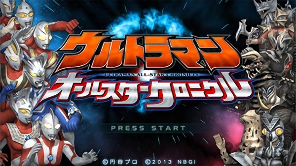 奥特曼全明星编年史手机版