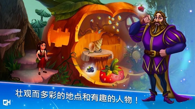 安娜历险记游戏(A Tale for Anna)