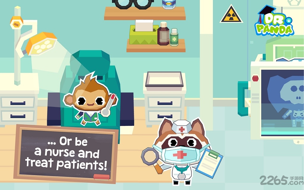 熊猫博士学校完整版