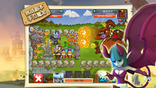 小小帝国九游版最新版