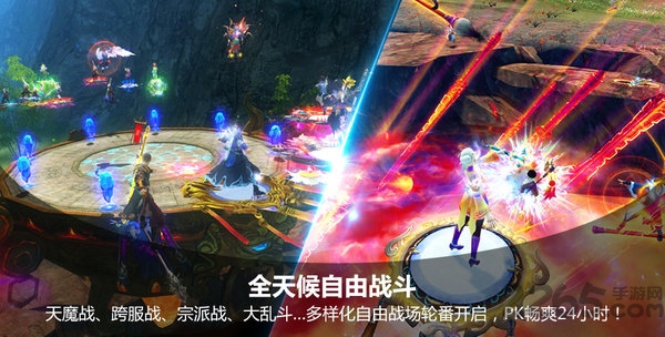 吞噬苍穹变态版