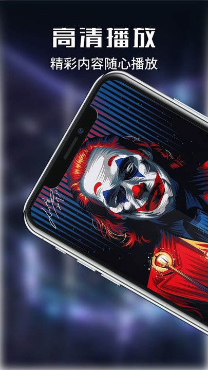 河豚视频剪辑软件最新版