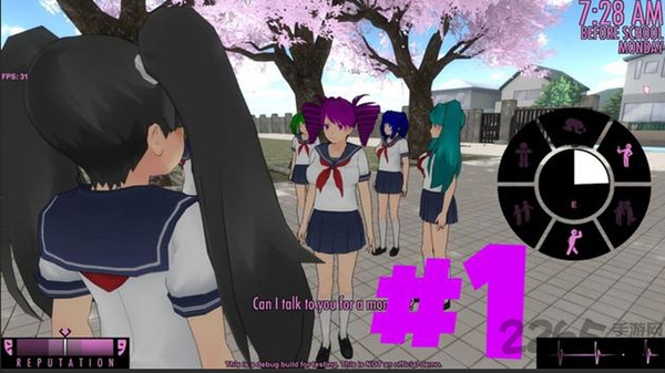 病娇高中模拟器手机版