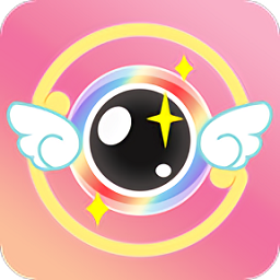 美颜美拍照相机app(改名美颜拍照相机软件)