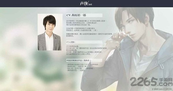 无法触碰的掌心汉化破解版