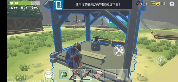 维京人末日生存游戏(last viking)