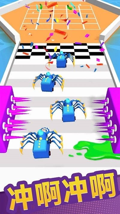 蜘蛛小队最新版