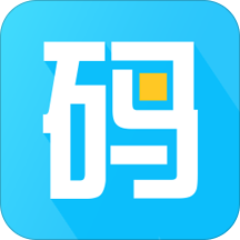 二维码生成神器app下载-安卓版下载v4.6.0免费版