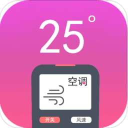 红外遥控器管家软件