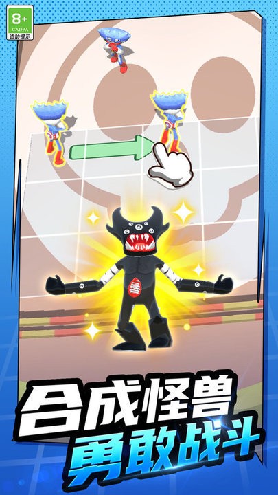 疯狂的小兵游戏最新版