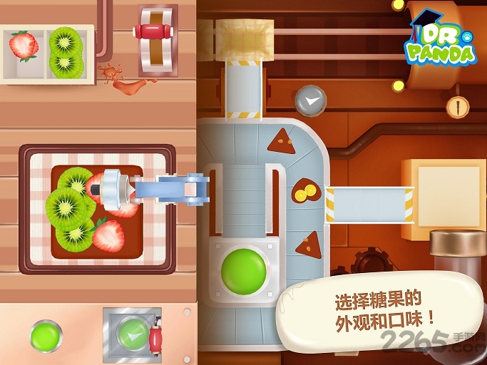 熊猫博士糖果工厂游戏