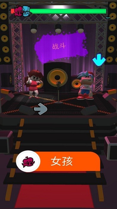 波比游戏时间手游