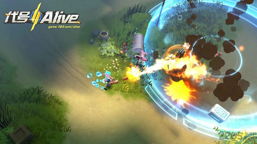 网易代号alive体验服(又名孤岛先锋)