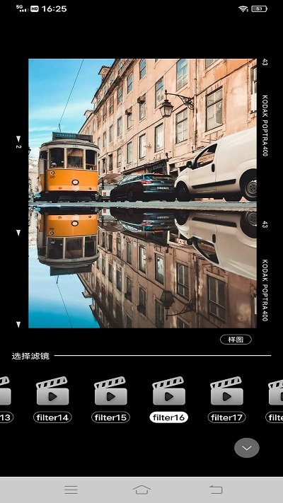 vue视频编辑手机版