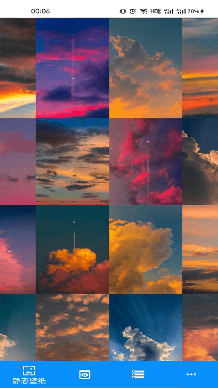 有声壁纸手机版 有声壁纸app下载