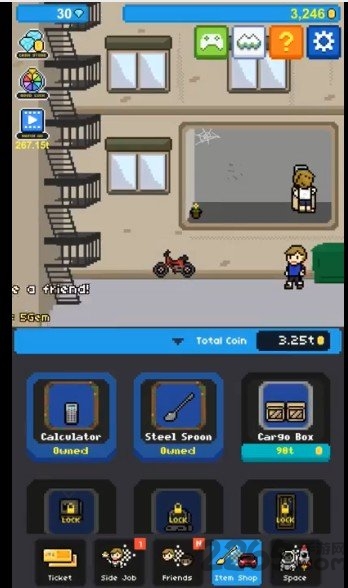 富翁之路最新版