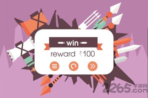 勇敢的野人手游