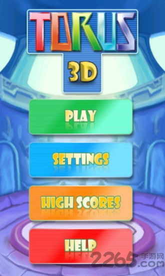 3D俄罗斯方块游戏 3D俄罗斯方块免费下载