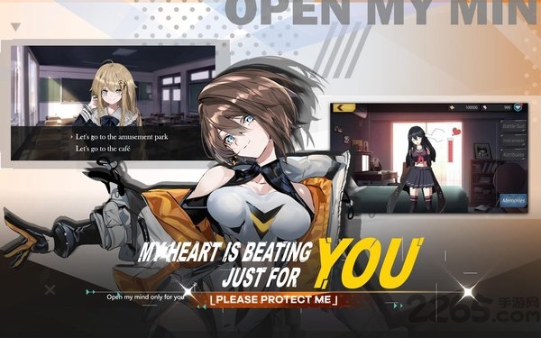 女巫兵器官方版