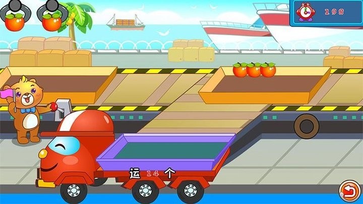 儿童早教学数学加减法app