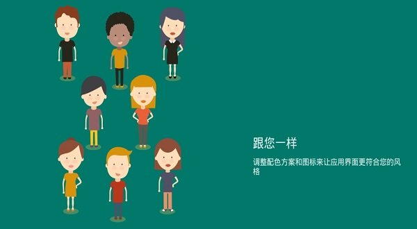 solid explorer文件管理器