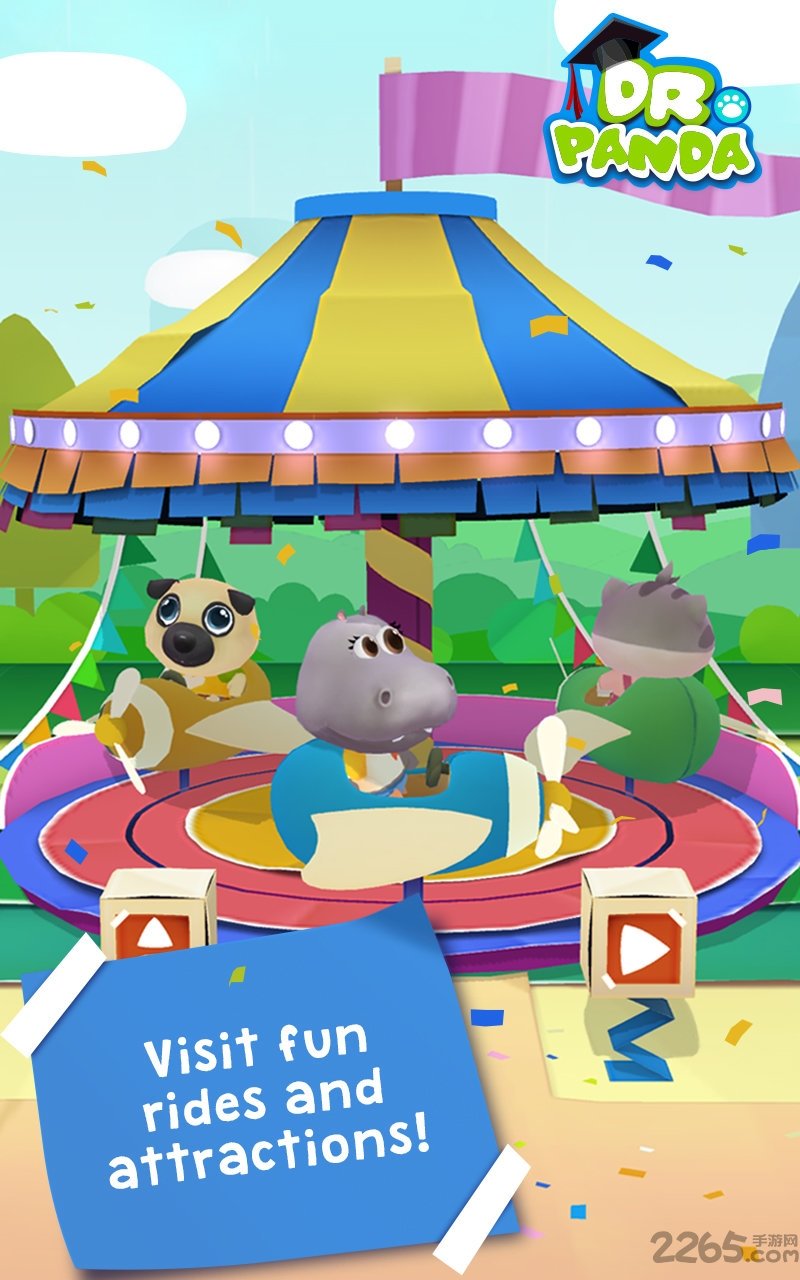 熊猫博士游乐园完整版